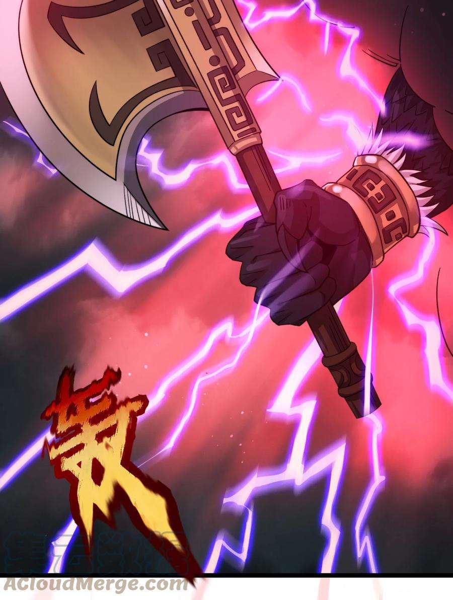 我真不是邪神走狗052 你说的神，就在那里吗？