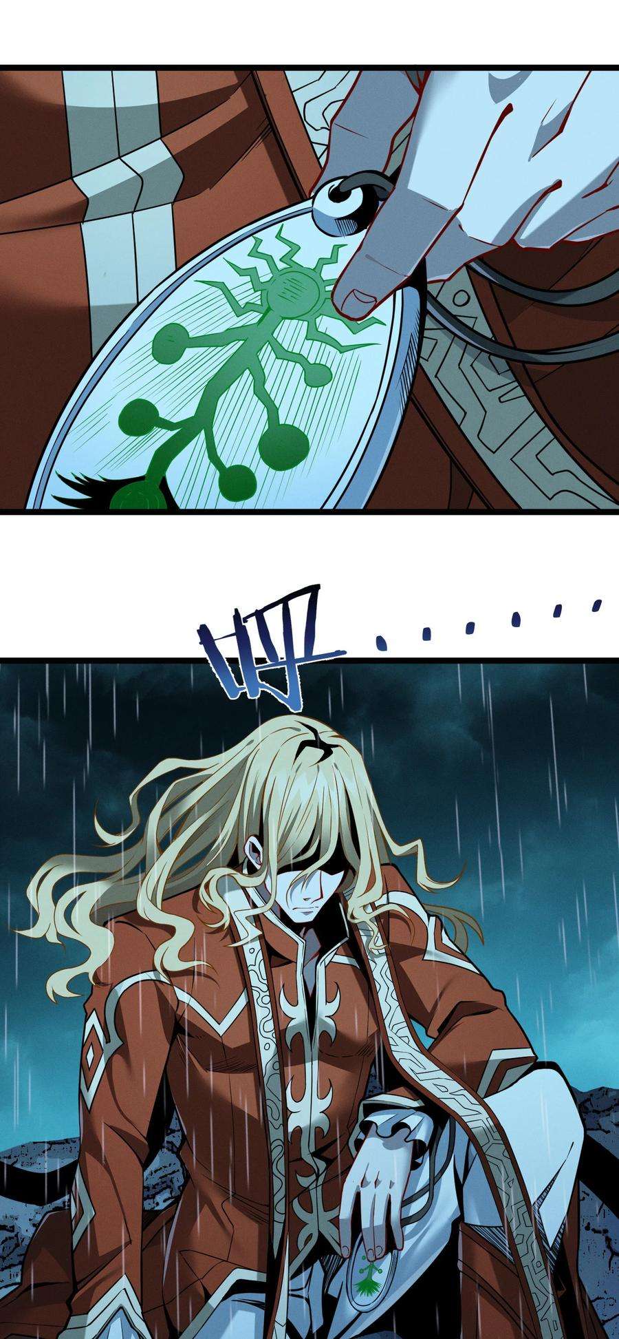 我真不是邪神走狗057 安葬