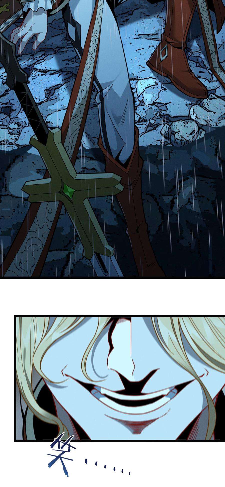 我真不是邪神走狗057 安葬