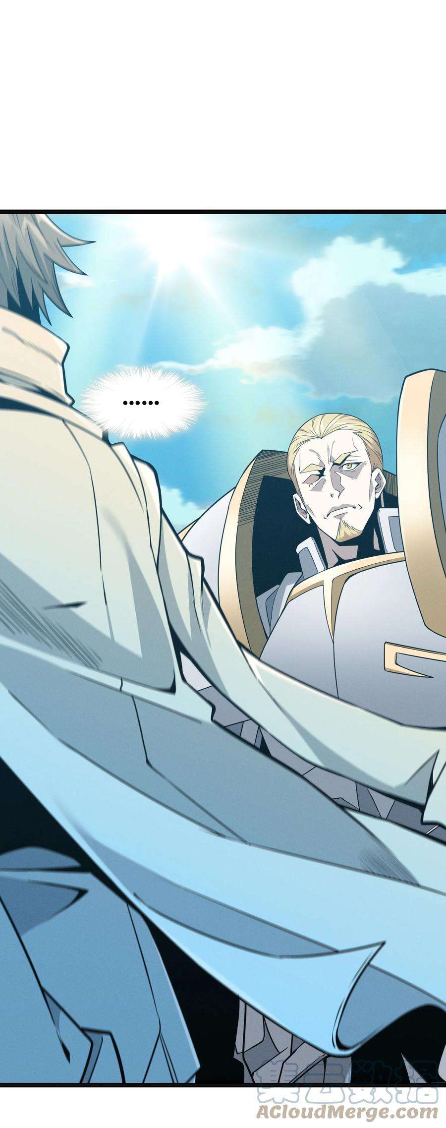 我真不是邪神走狗057 安葬