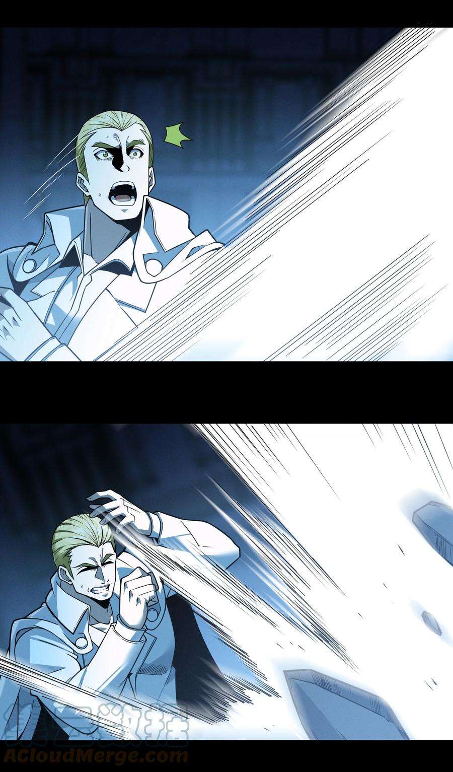 我真不是邪神走狗057 安葬