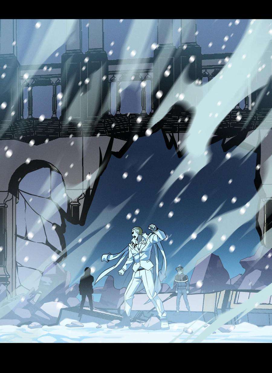 我真不是邪神走狗057 安葬