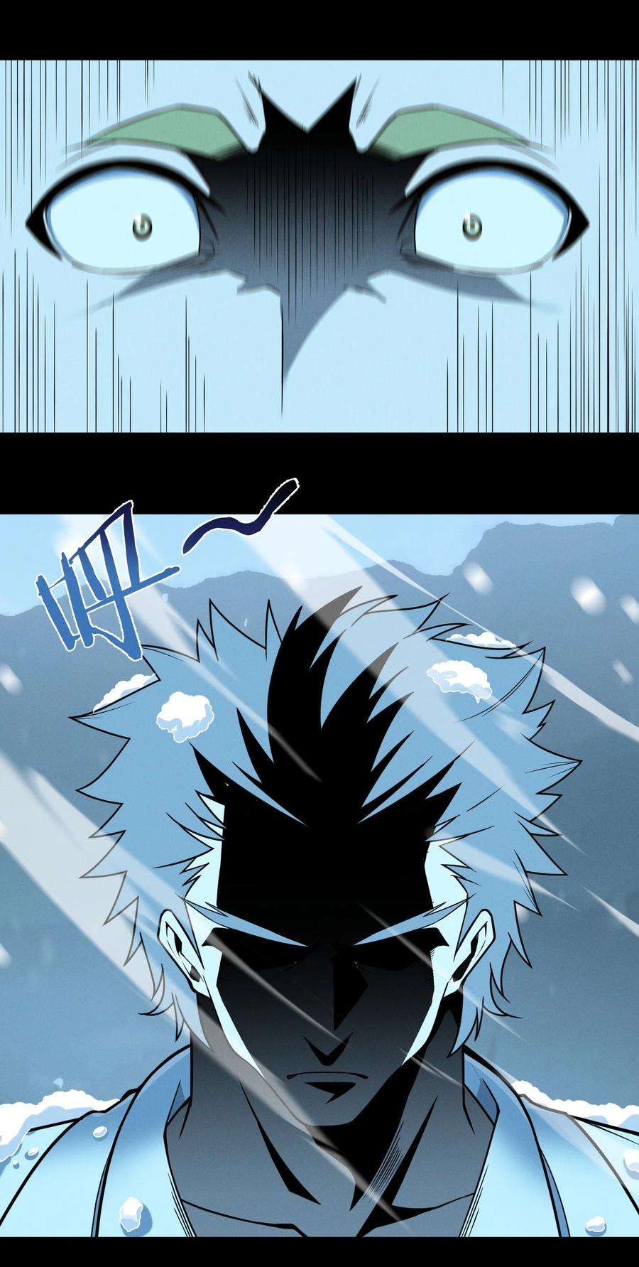 我真不是邪神走狗057 安葬