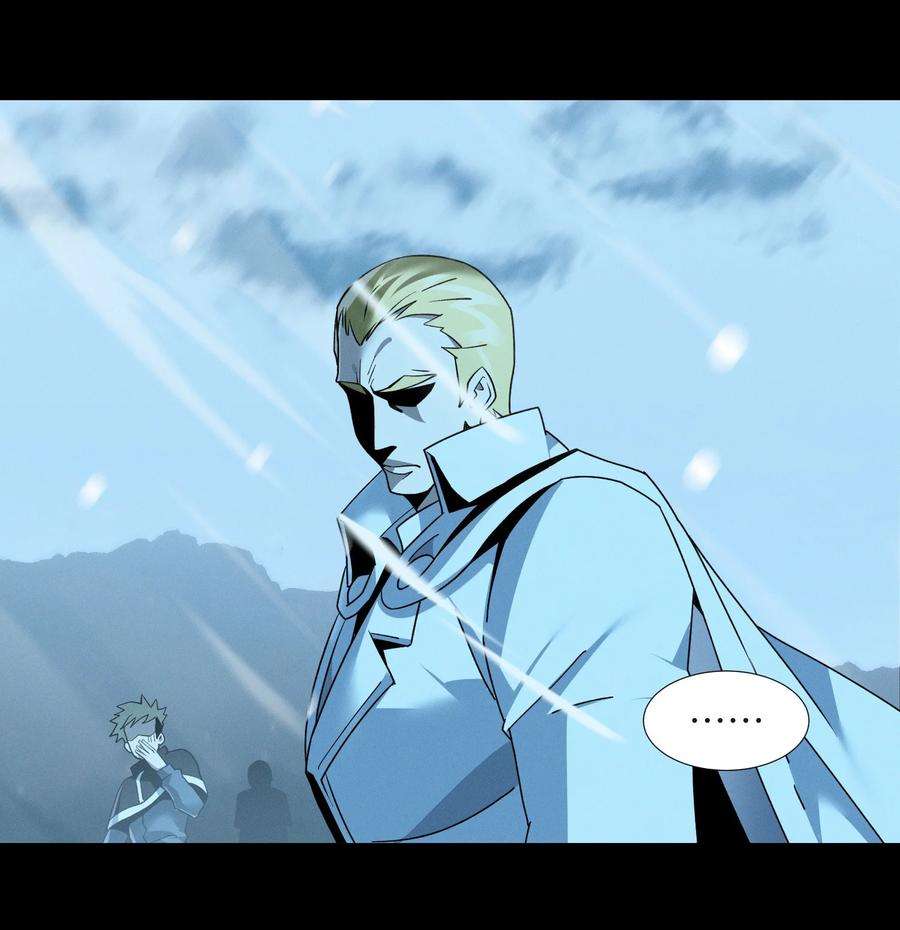 我真不是邪神走狗057 安葬