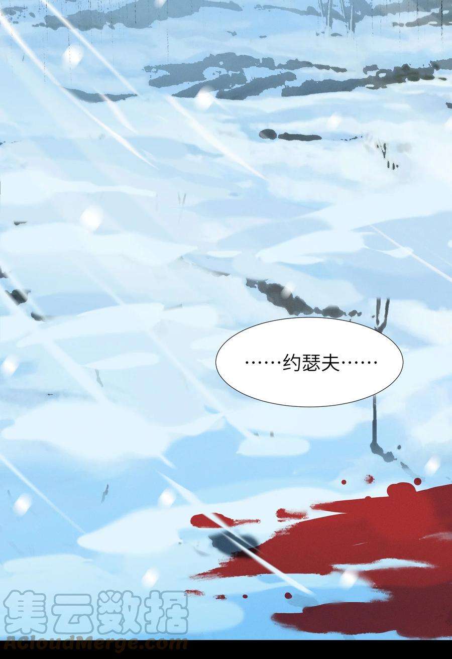 我真不是邪神走狗058 我说的没错吧？