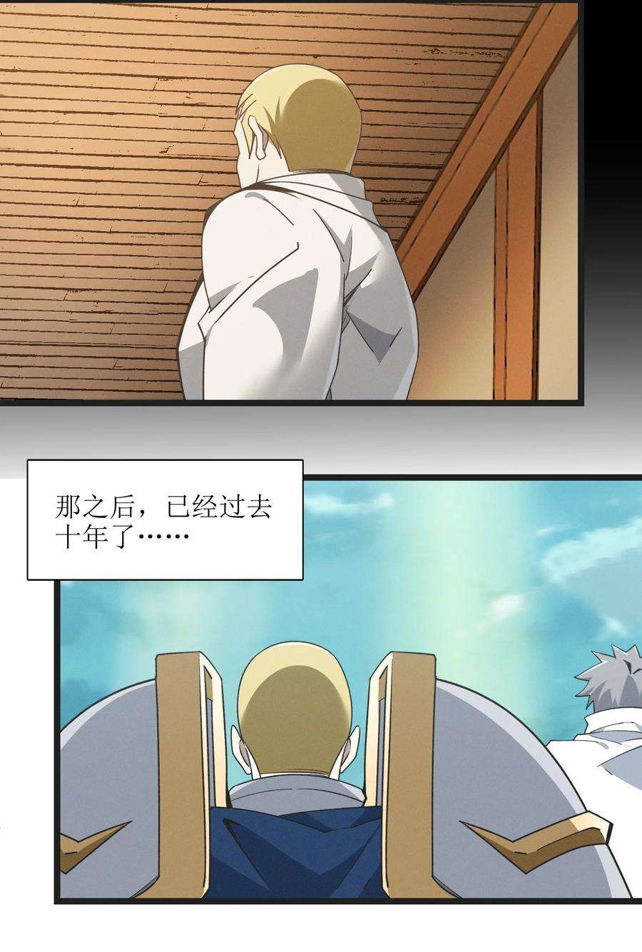 我真不是邪神走狗058 我说的没错吧？