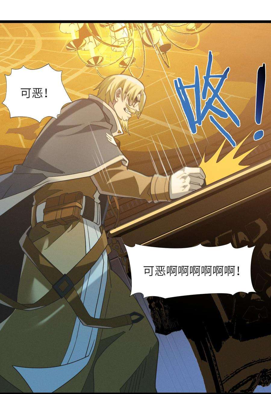 我真不是邪神走狗058 我说的没错吧？