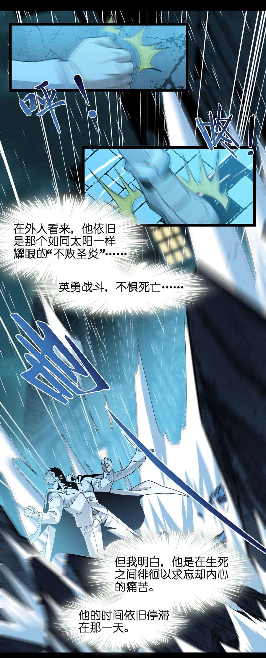 我真不是邪神走狗058 我说的没错吧？