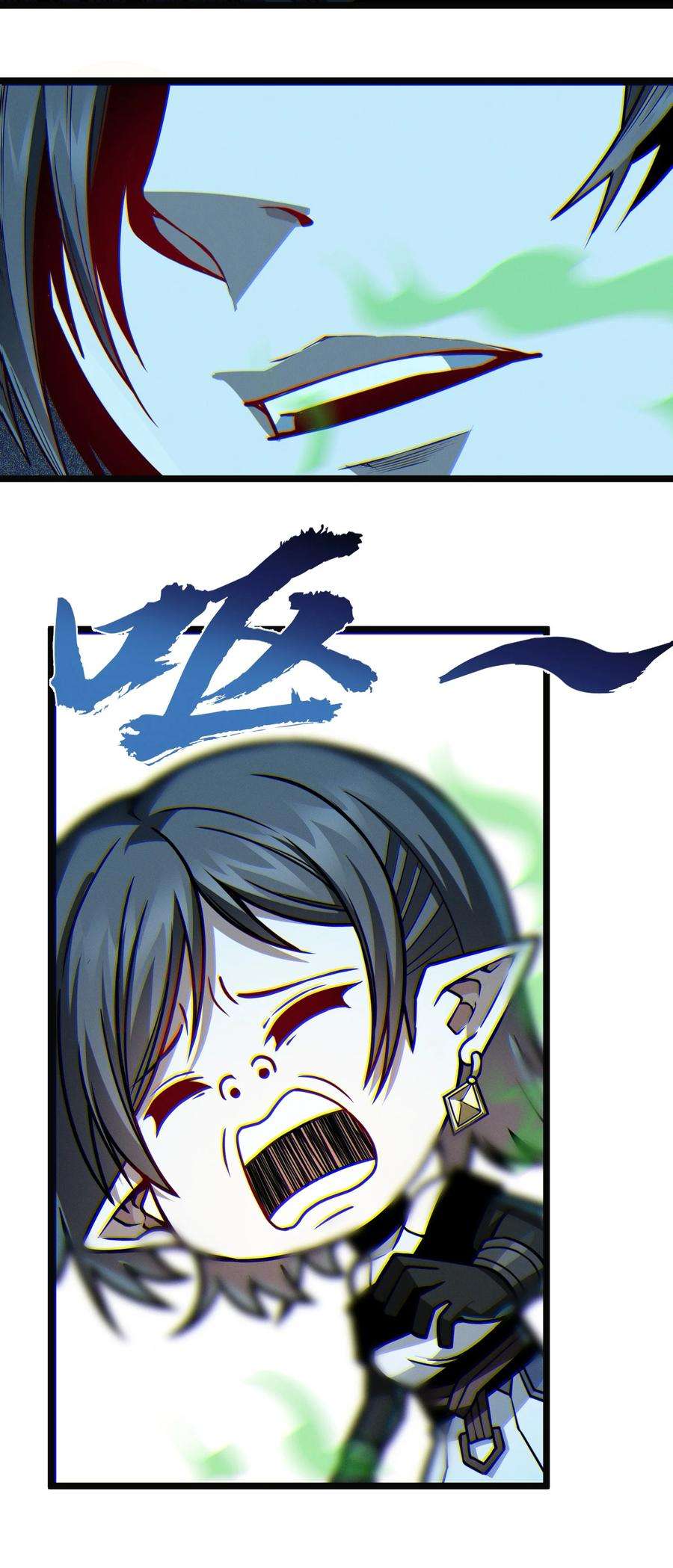 我真不是邪神走狗059 你刚刚，说了书店主人对吧？