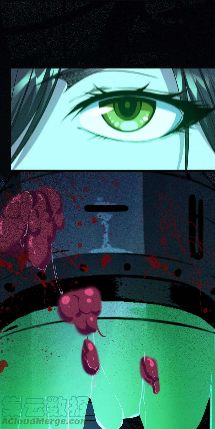 我真不是邪神走狗059 你刚刚，说了书店主人对吧？