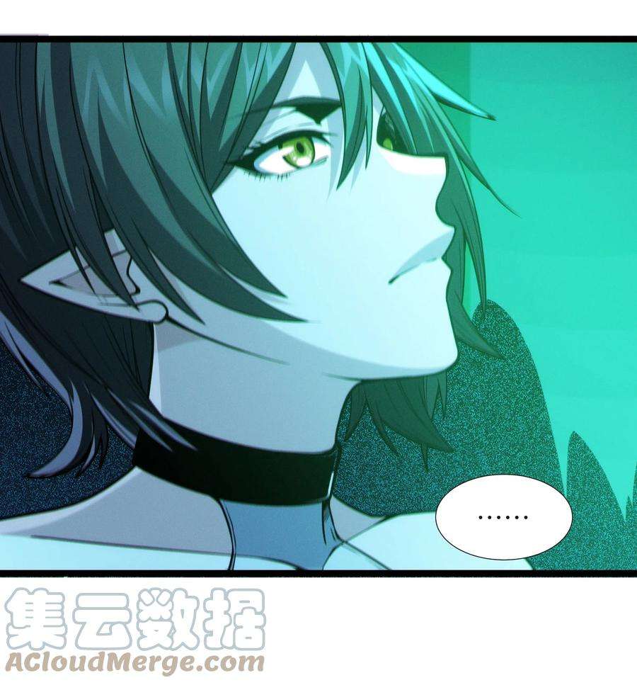 我真不是邪神走狗059 你刚刚，说了书店主人对吧？