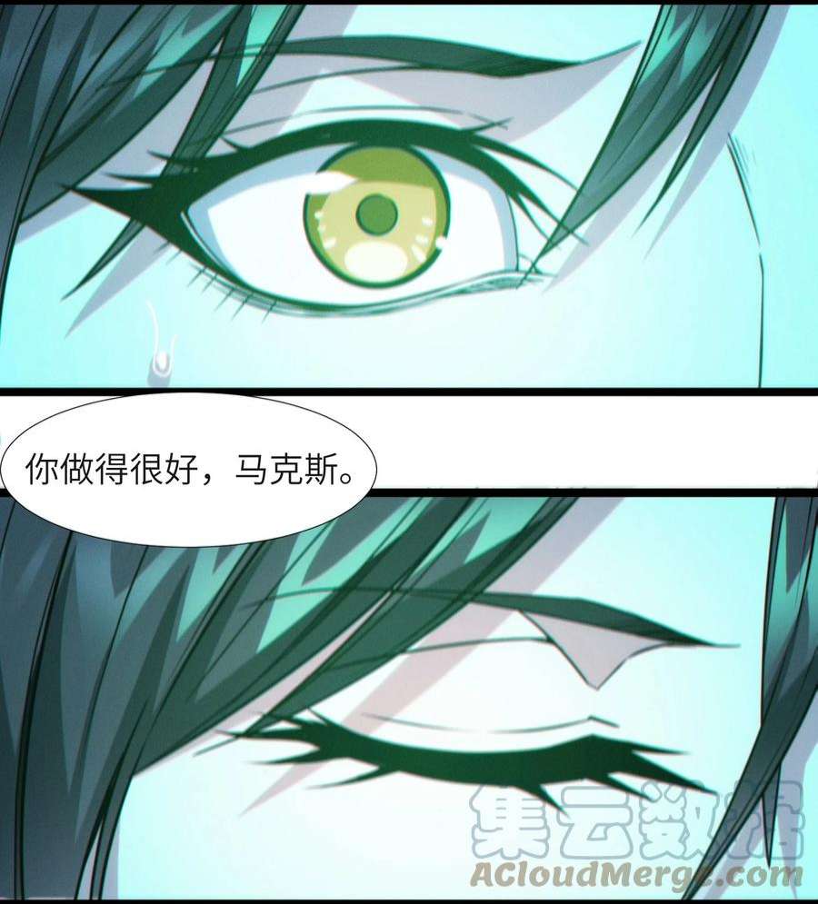 我真不是邪神走狗059 你刚刚，说了书店主人对吧？