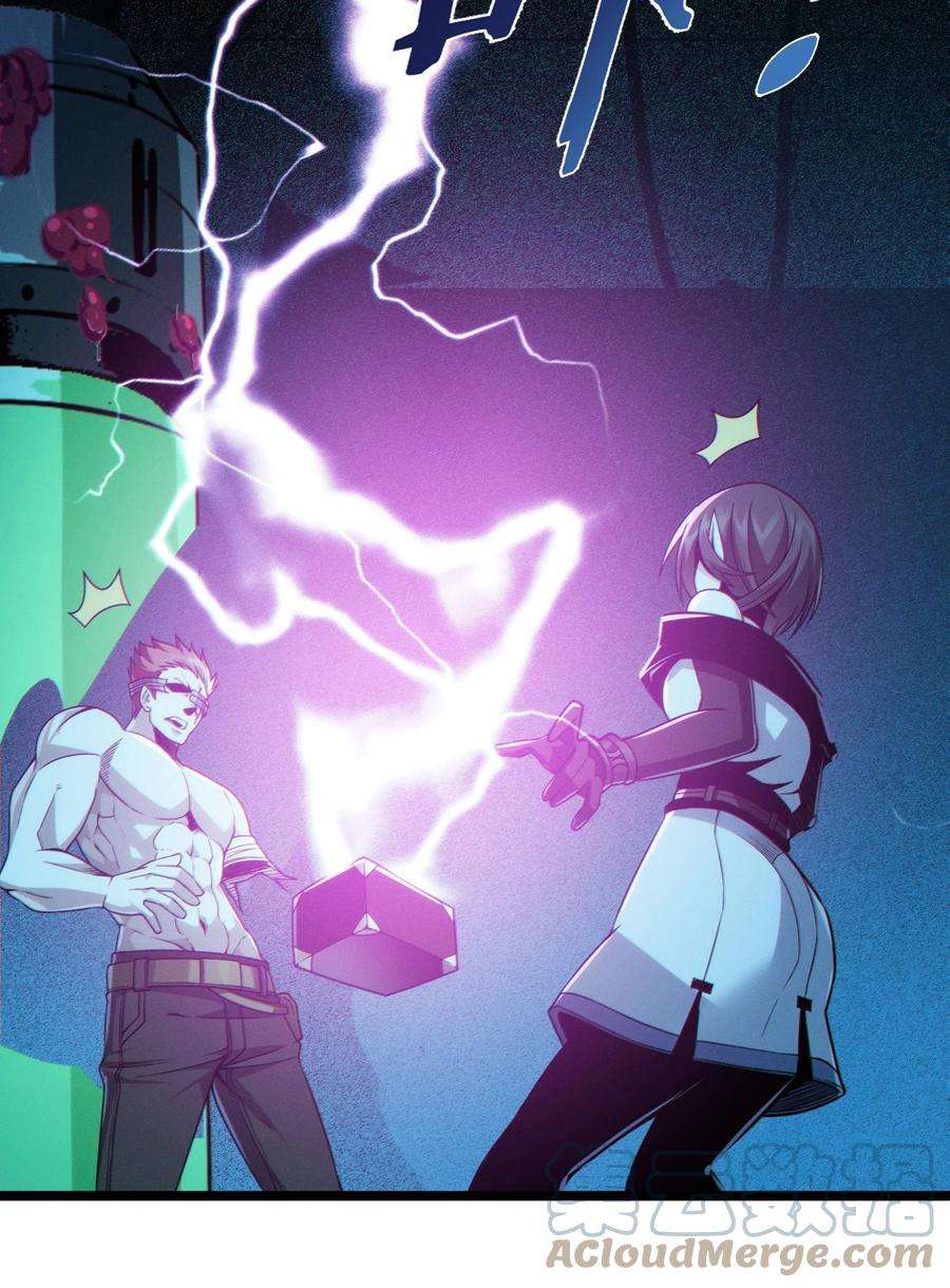 我真不是邪神走狗059 你刚刚，说了书店主人对吧？