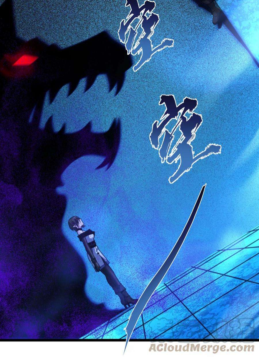 我真不是邪神走狗059 你刚刚，说了书店主人对吧？