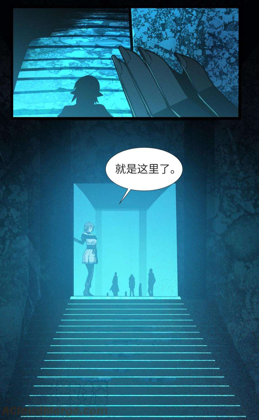 我真不是邪神走狗059 你刚刚，说了书店主人对吧？