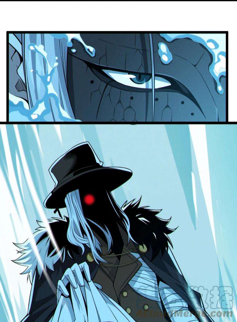 我真不是邪神走狗060 绝对不会