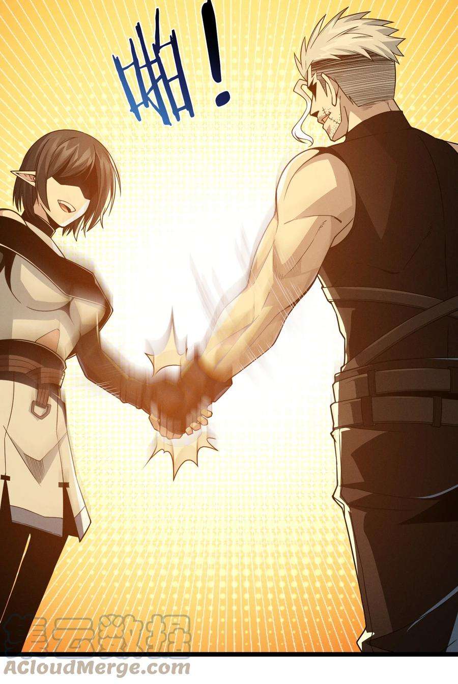 我真不是邪神走狗060 绝对不会