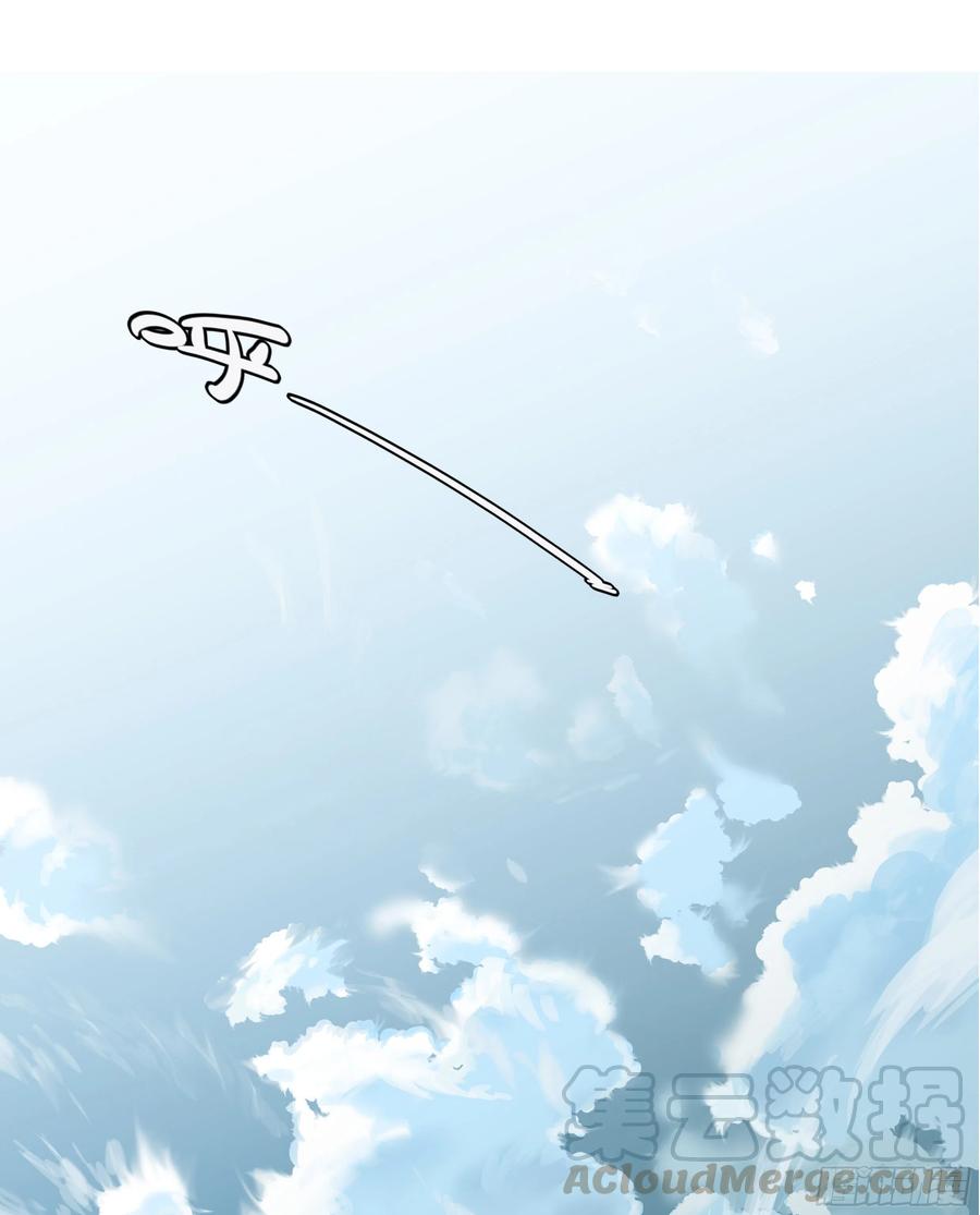 天启预报1 富婆快乐琴的人生巅峰（上）