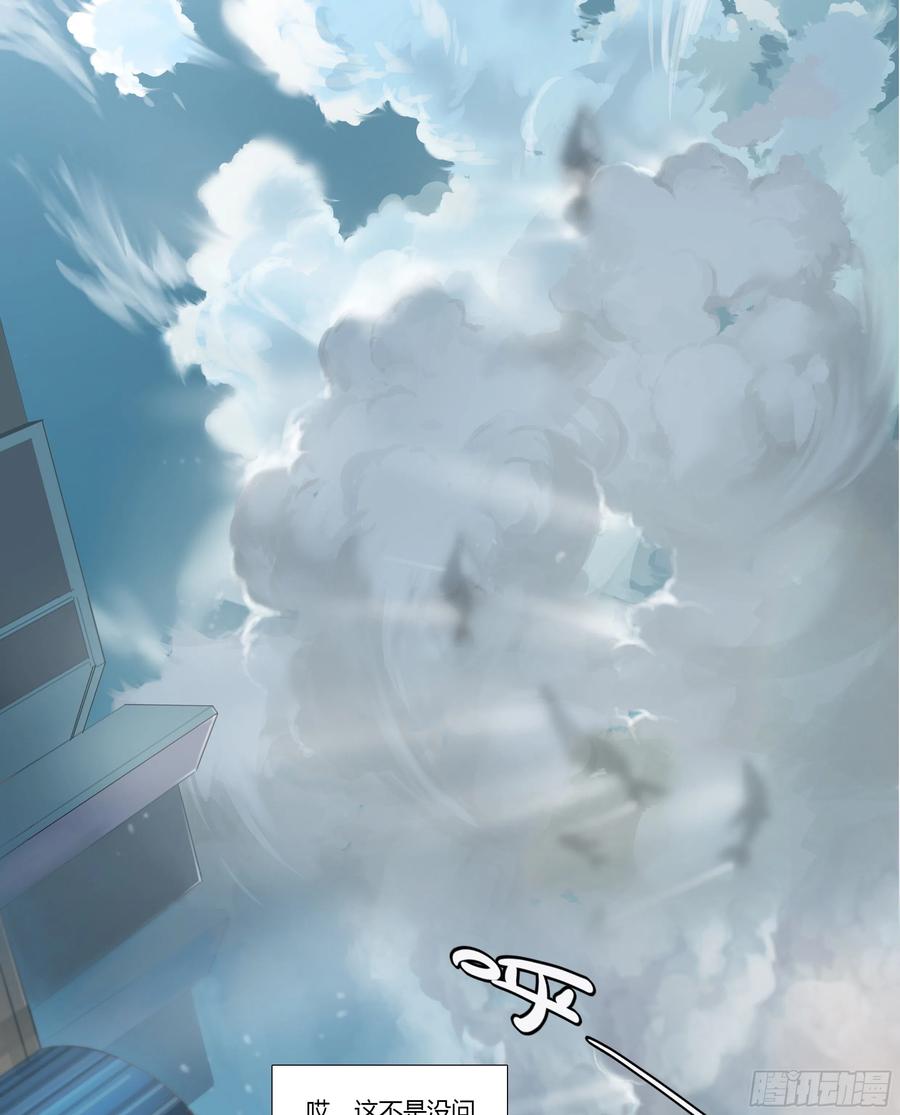 天启预报1 富婆快乐琴的人生巅峰（上）