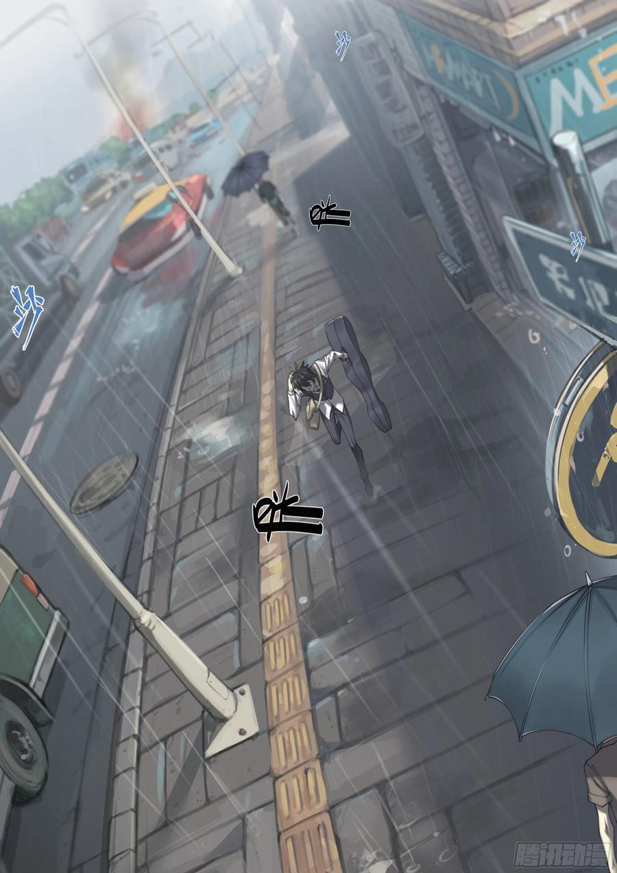 天启预报1 富婆快乐琴的人生巅峰（上）