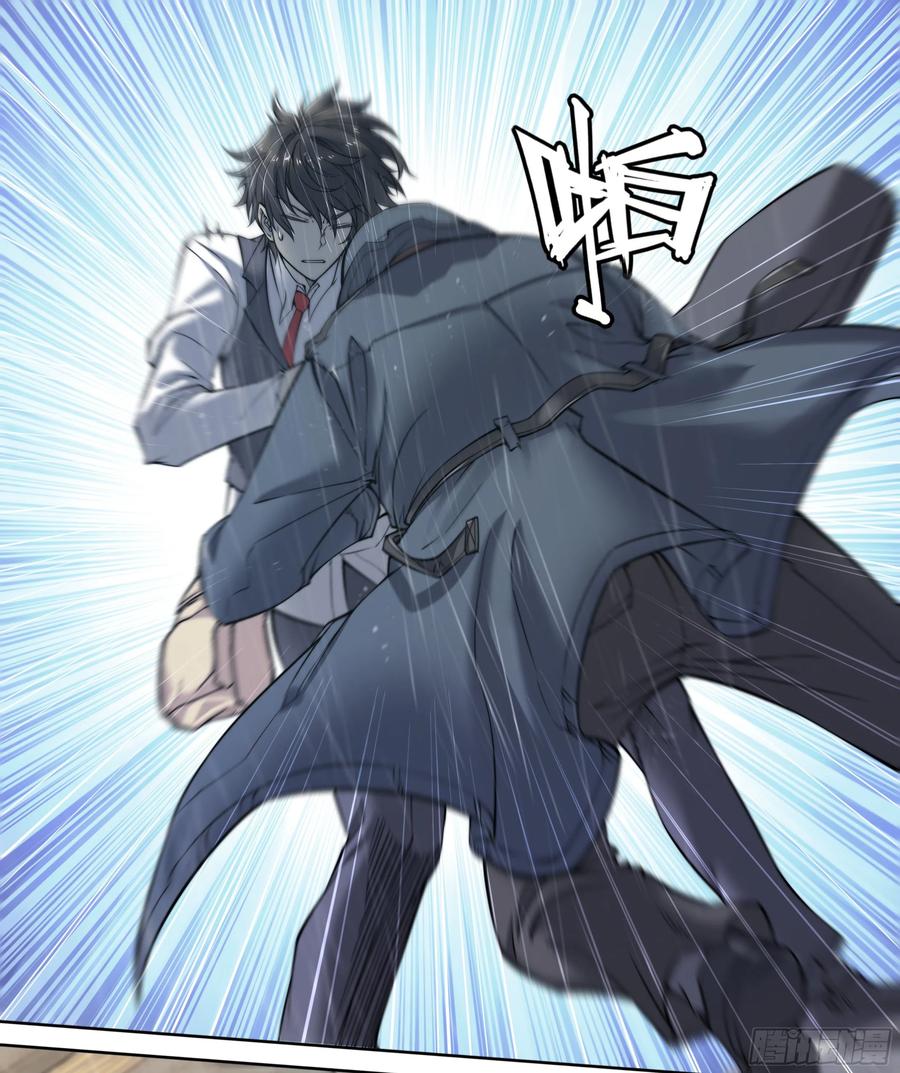 天启预报1 富婆快乐琴的人生巅峰（上）