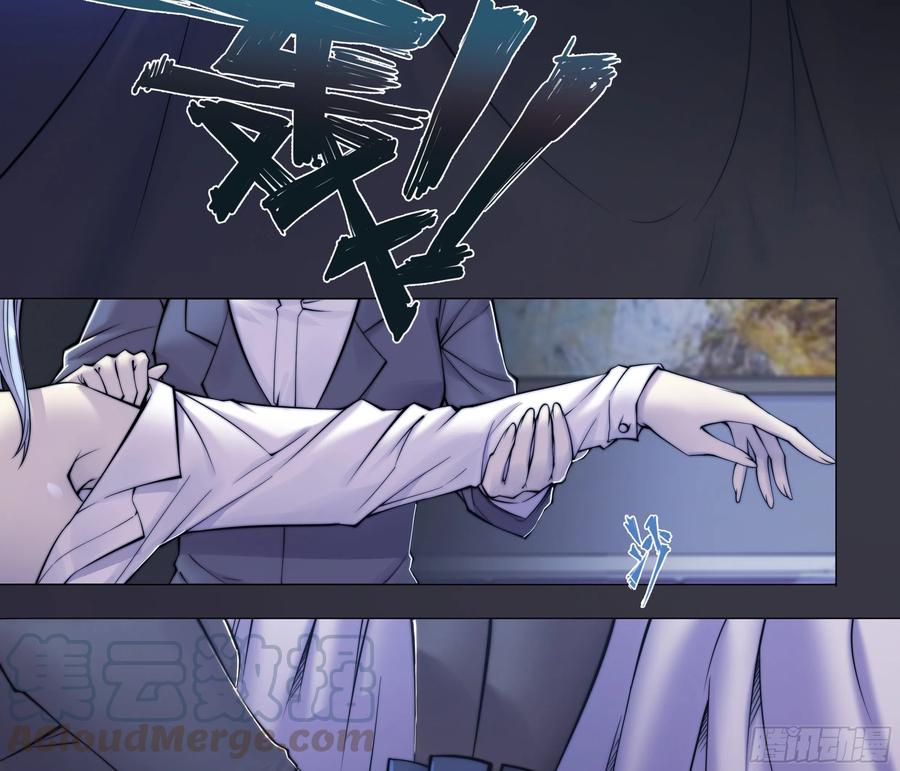 天启预报3 大哥别开枪，自己人（上）