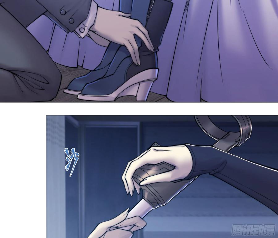 天启预报3 大哥别开枪，自己人（上）