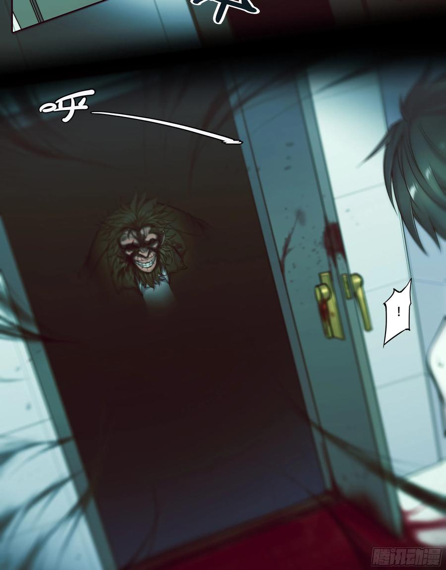 天启预报4 大哥别开枪，自己人（下）