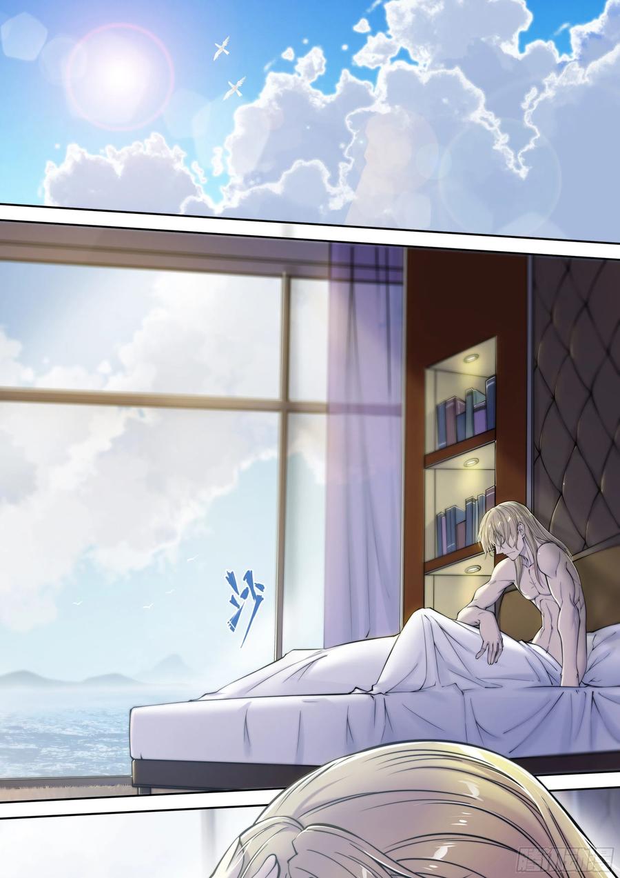 天启预报5 你们是一伙儿的！（上）