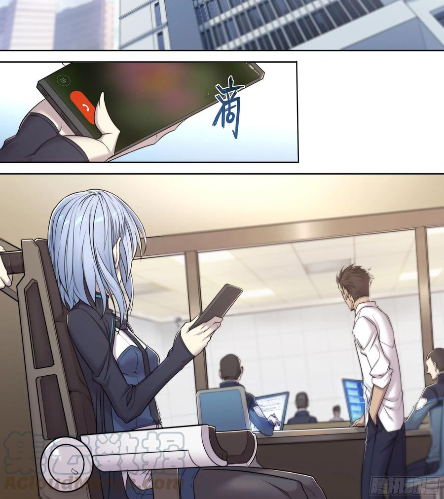 天启预报5 你们是一伙儿的！（上）