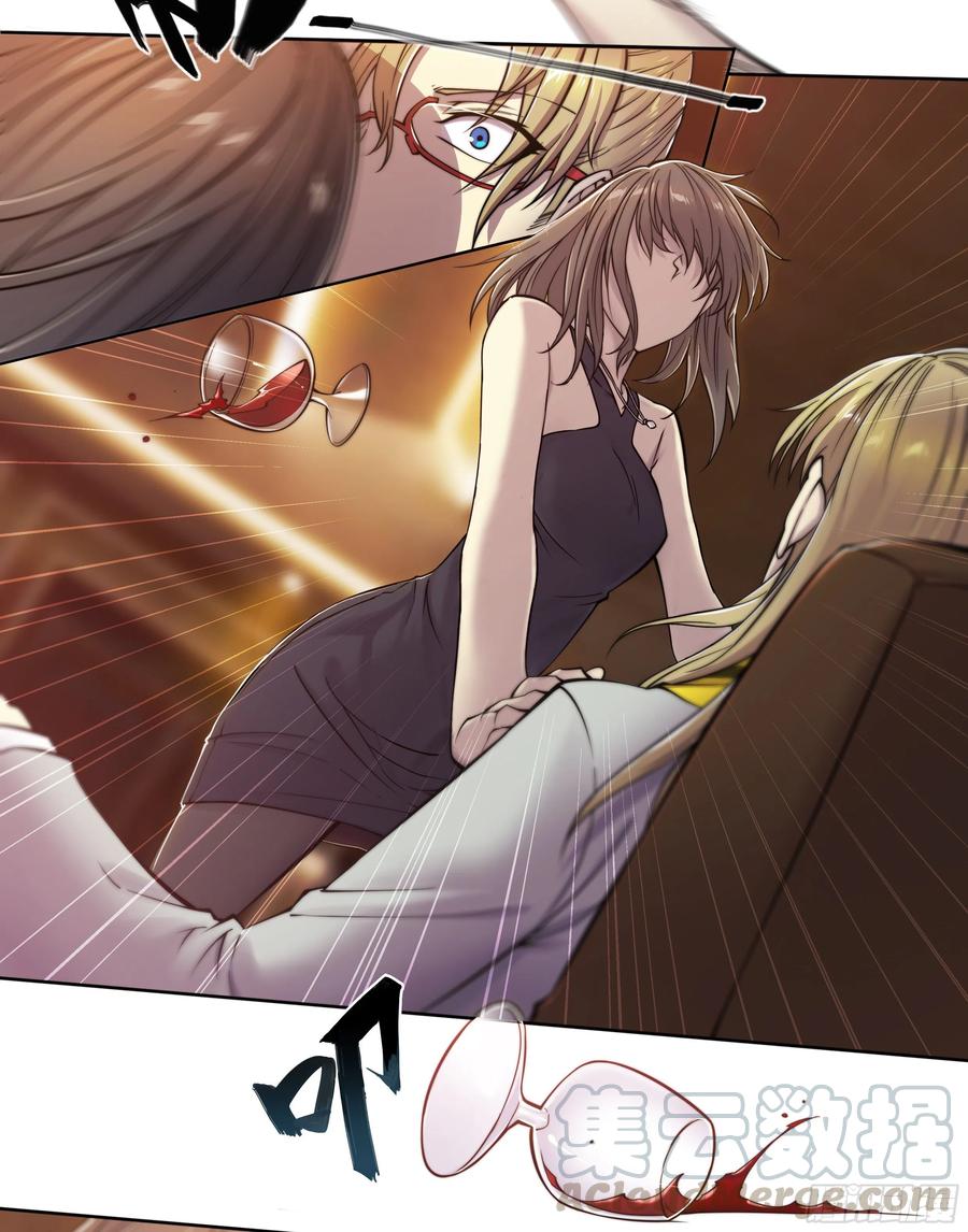 天启预报5 你们是一伙儿的！（上）