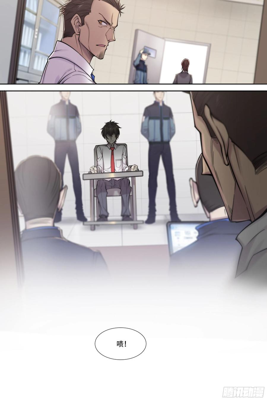 天启预报6 你们是一伙儿的！（下）