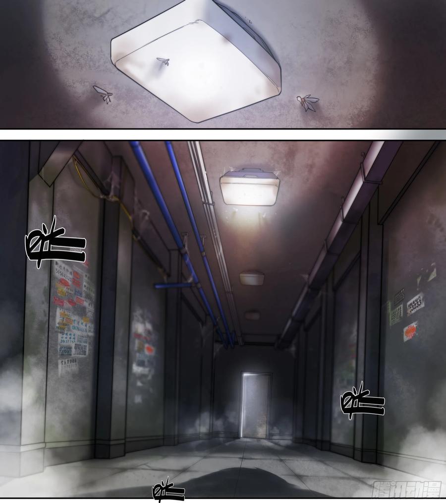 天启预报7 乌鸦与圣痕（上）