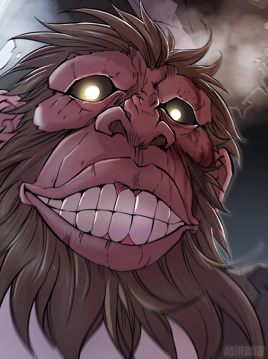 天启预报7 乌鸦与圣痕（上）