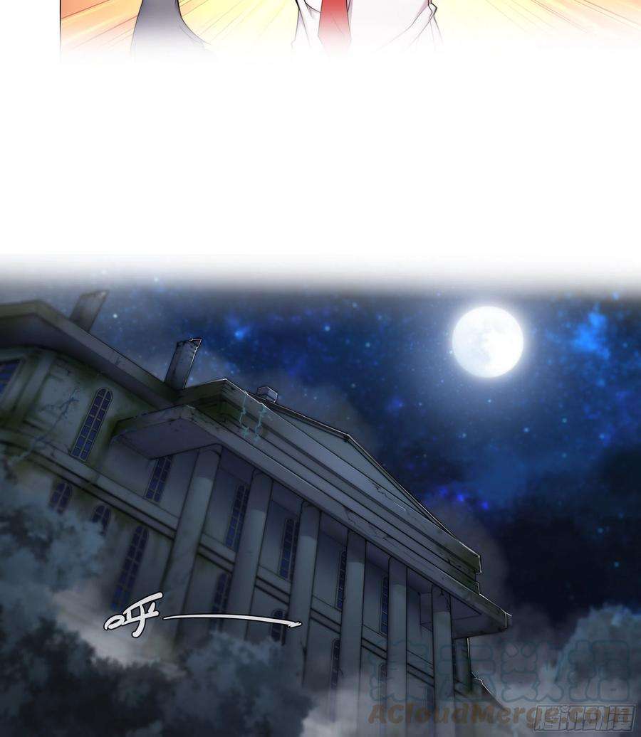 天启预报8 乌鸦与圣痕（下）