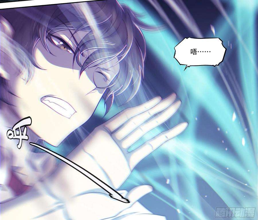 天启预报8 乌鸦与圣痕（下）