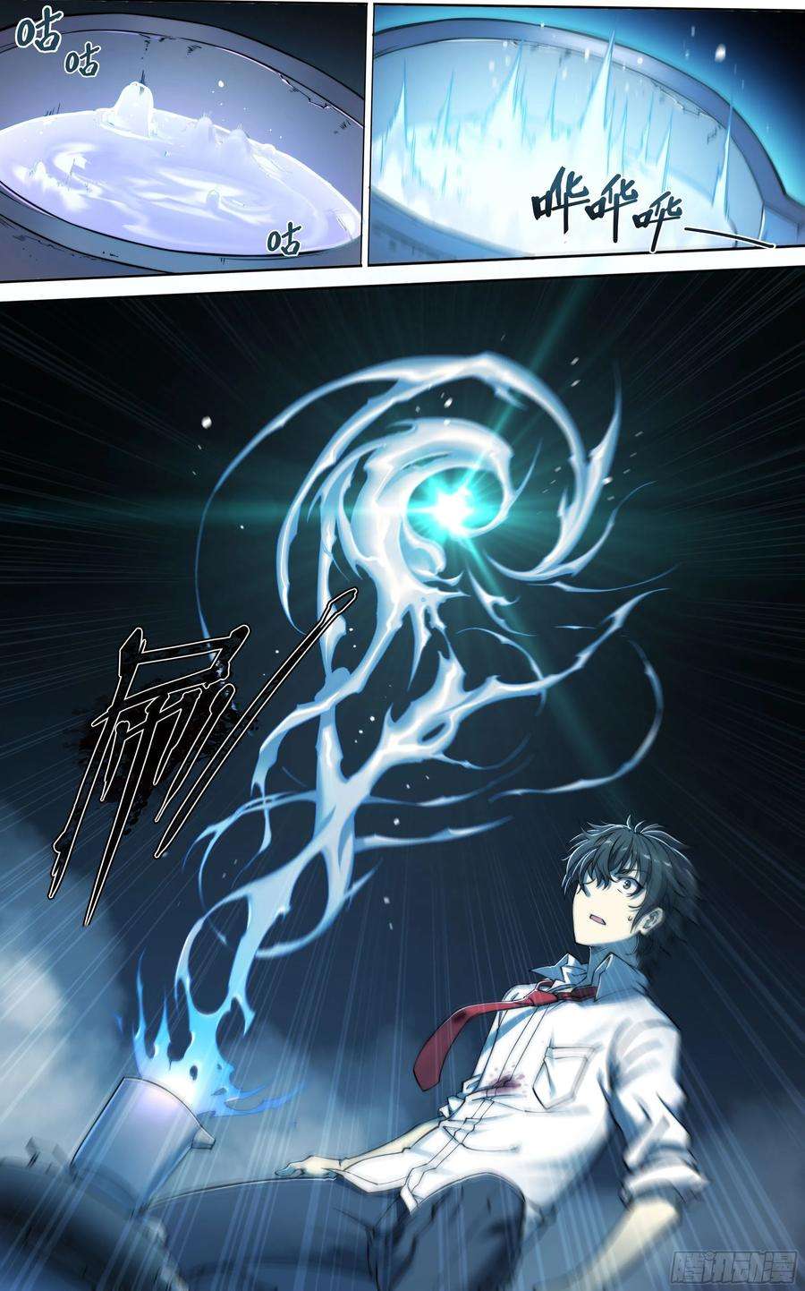 天启预报8 乌鸦与圣痕（下）