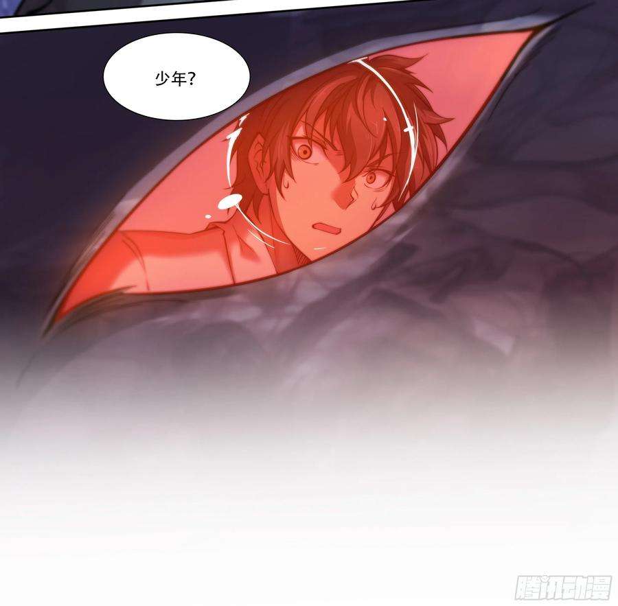 天启预报8 乌鸦与圣痕（下）