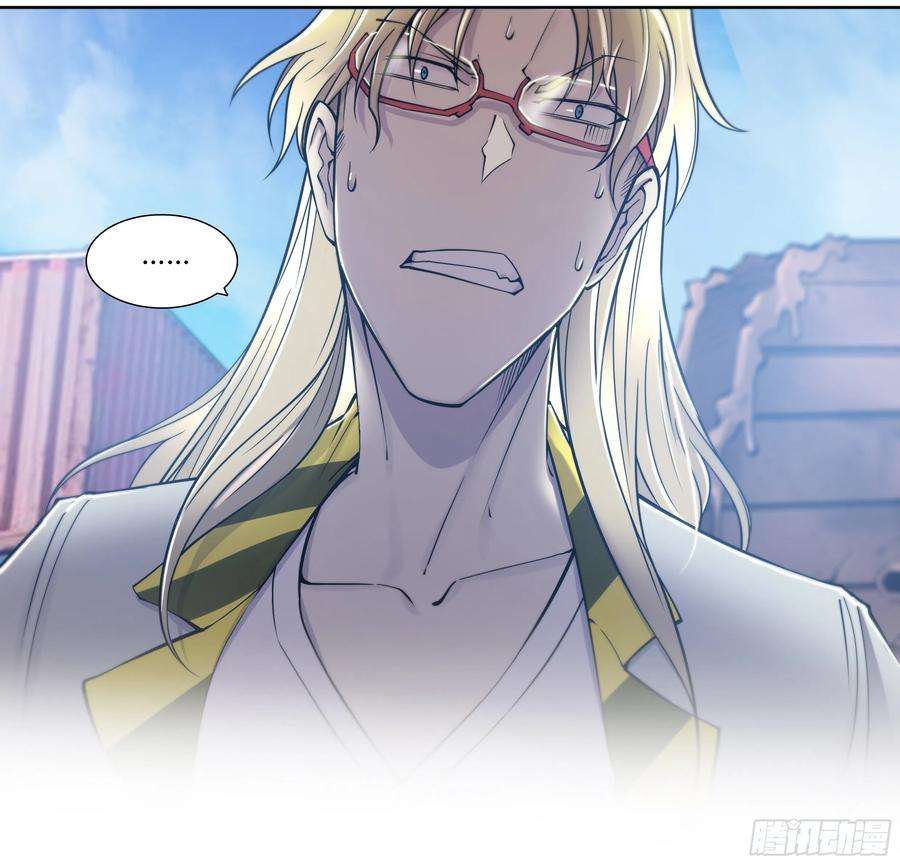 天启预报9 你渴望拥有灵魂吗？上