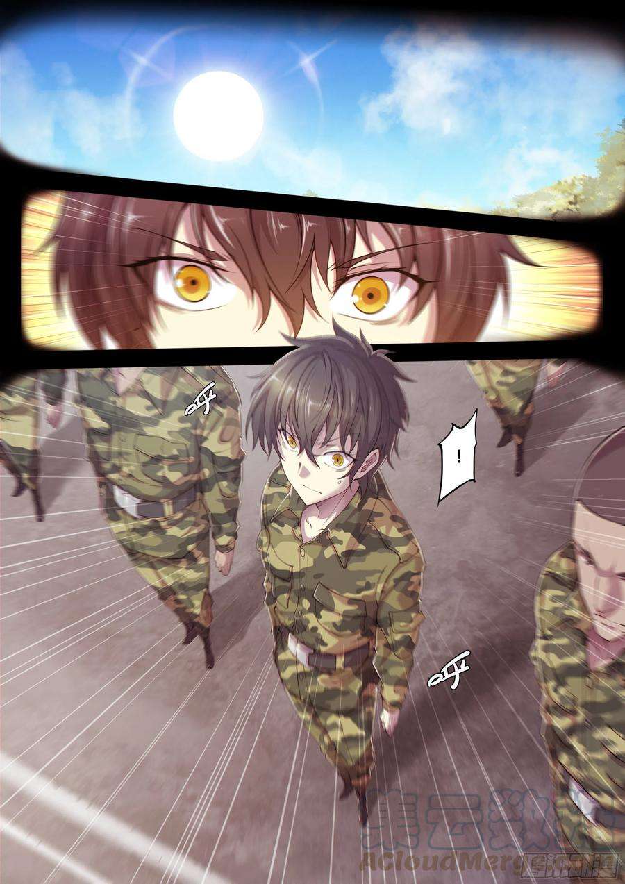 天启预报9 你渴望拥有灵魂吗？上