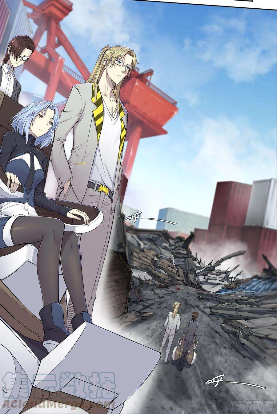 天启预报9 你渴望拥有灵魂吗？上