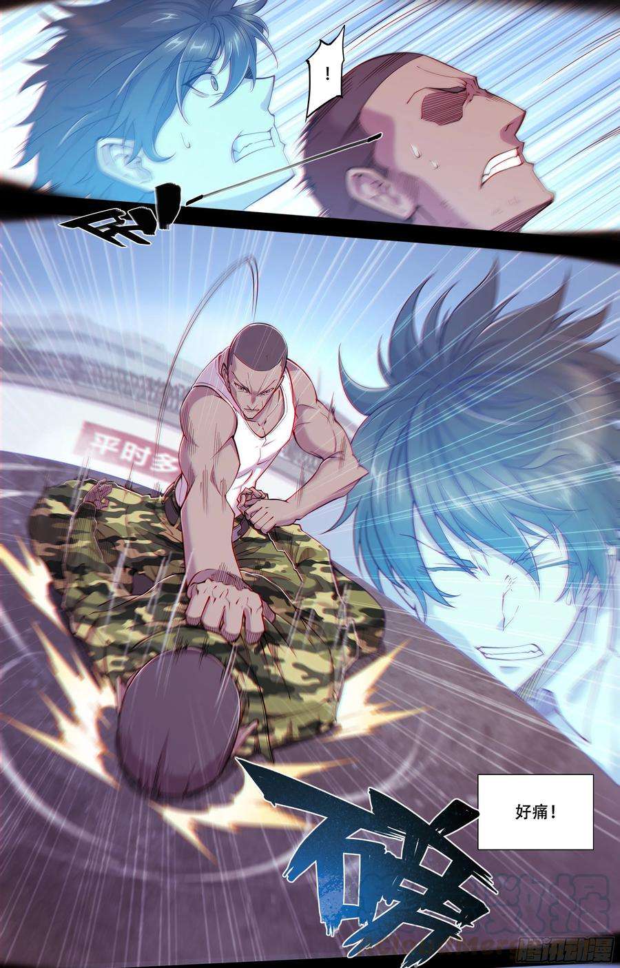 天启预报9 你渴望拥有灵魂吗？上