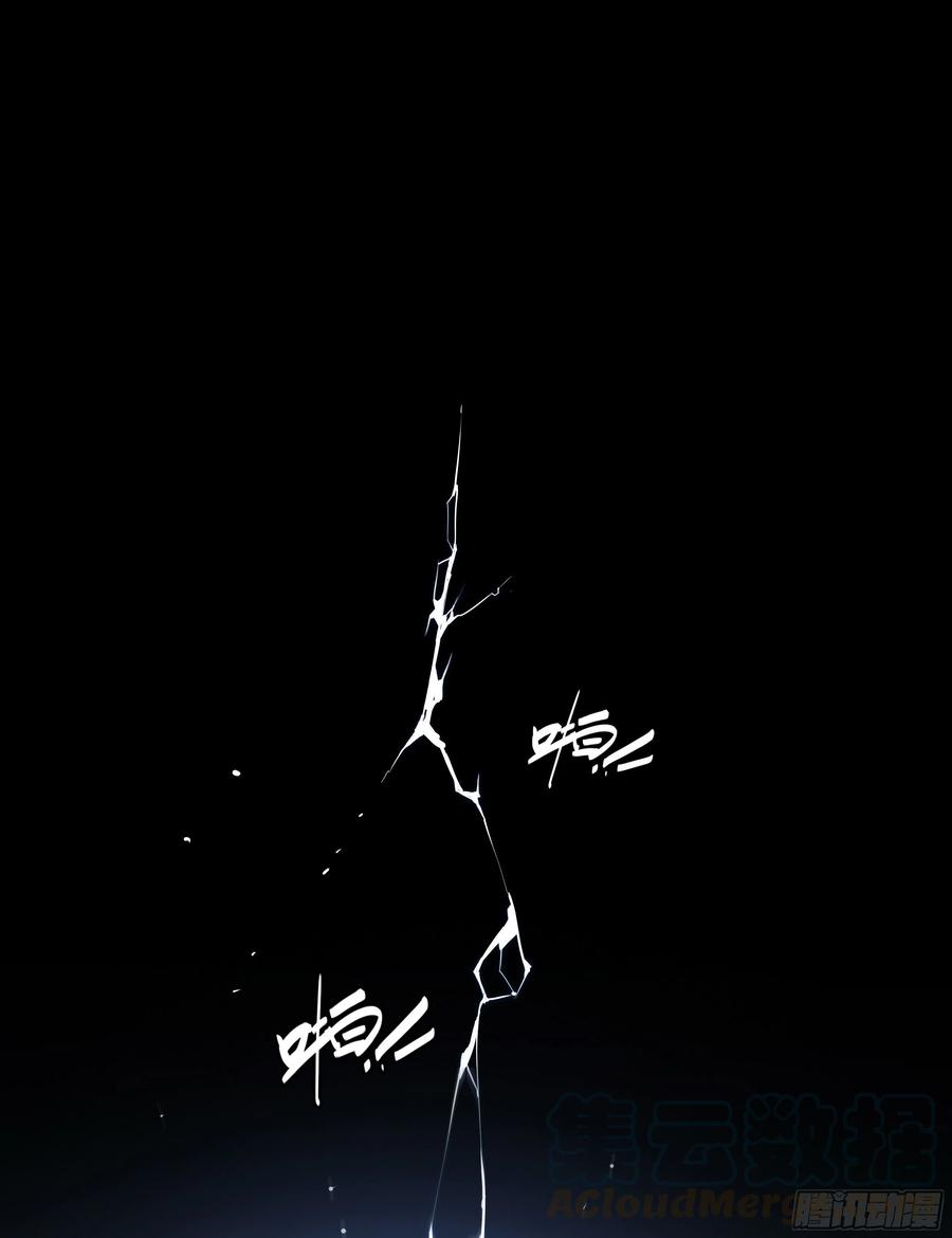 天启预报10 你渴望拥有灵魂吗？下