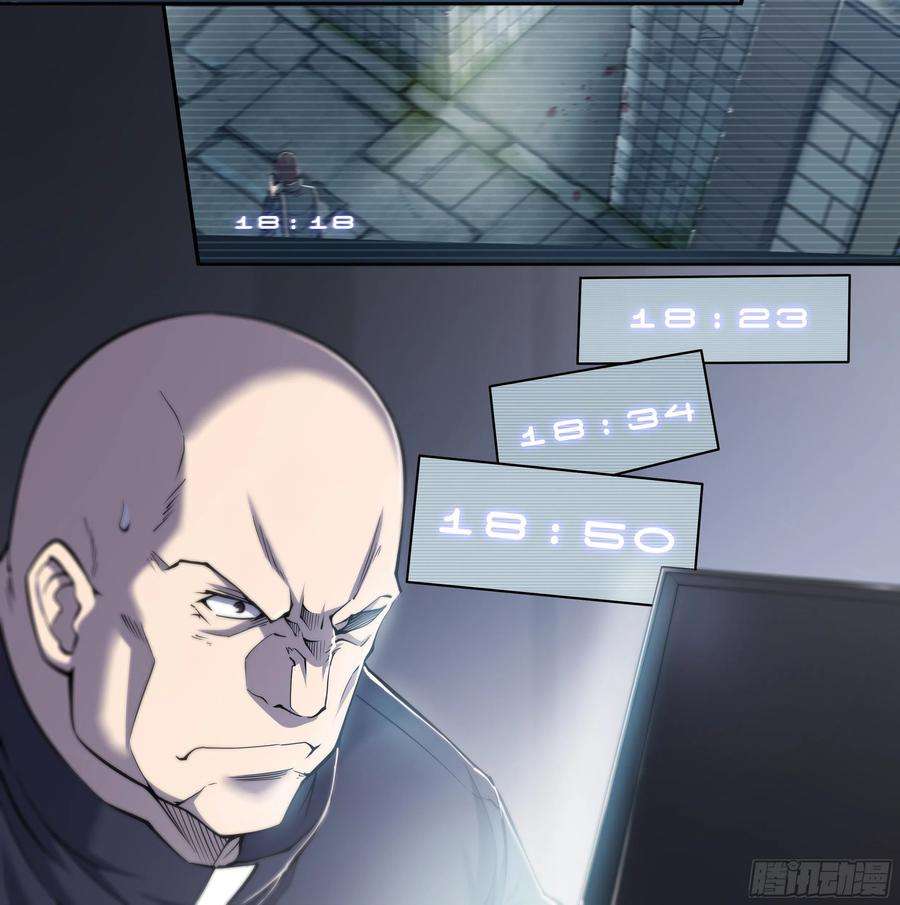 天启预报11 想哇（上）