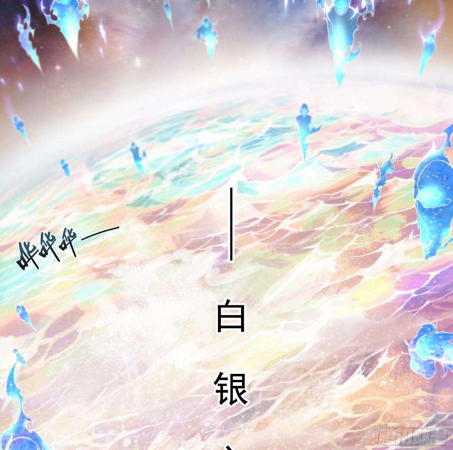 天启预报11 想哇（上）