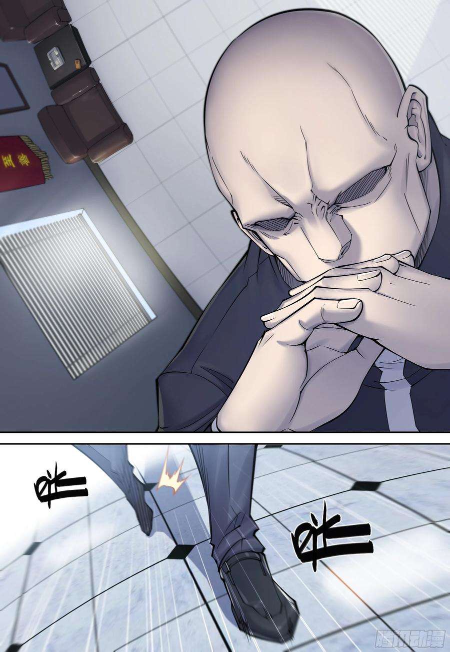 天启预报11 想哇（上）