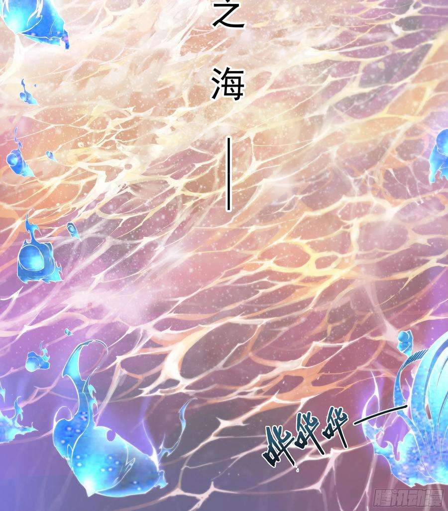 天启预报11 想哇（上）