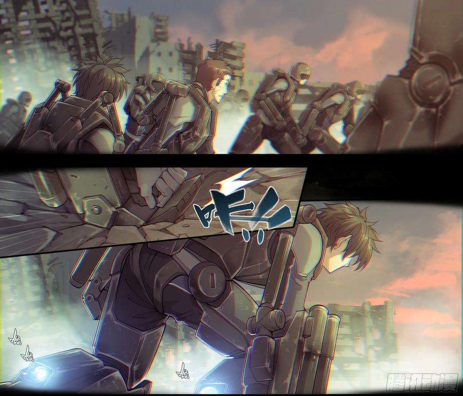 天启预报13 明日边缘（上）