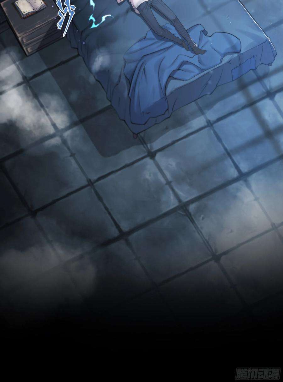 天启预报14 明日边缘（下）