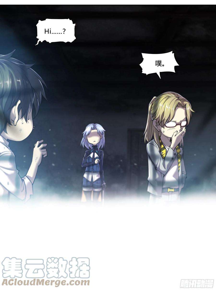 天启预报17 死亦何苦